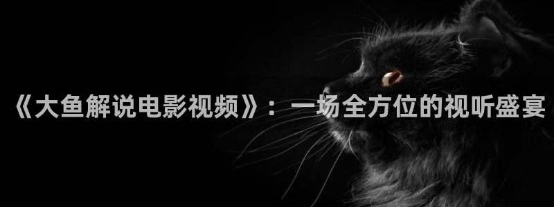奇优影视网