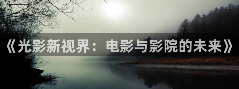 奇优影院手机版伦理片
