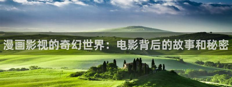 奇优影院手机免费观看全部电视剧
