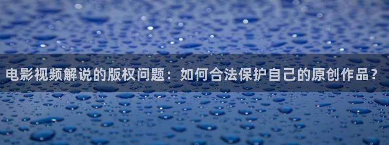 奇优影院手机免费观