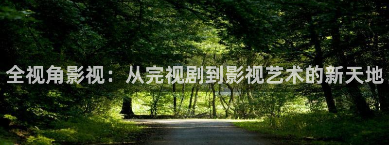奇优影视手机版电视剧