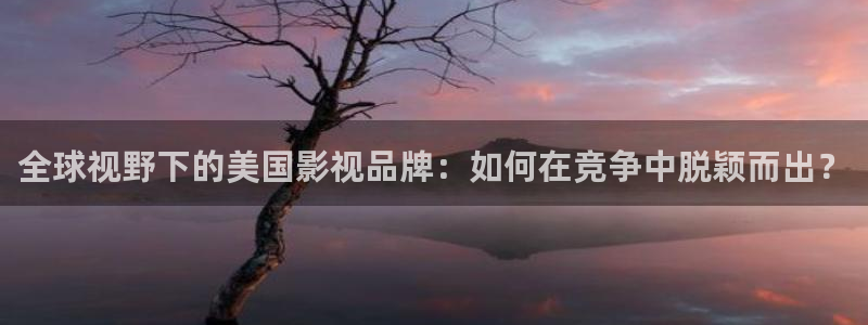 奇优影院手机版免费高清影院电视剧