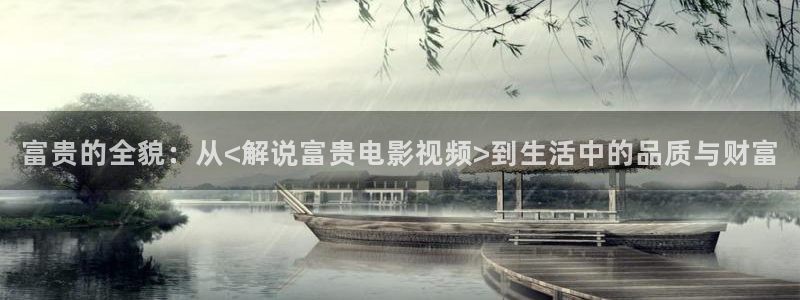 奇优影院电脑版在线播放