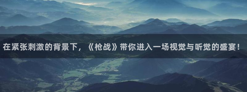奇优影院电视剧免费版