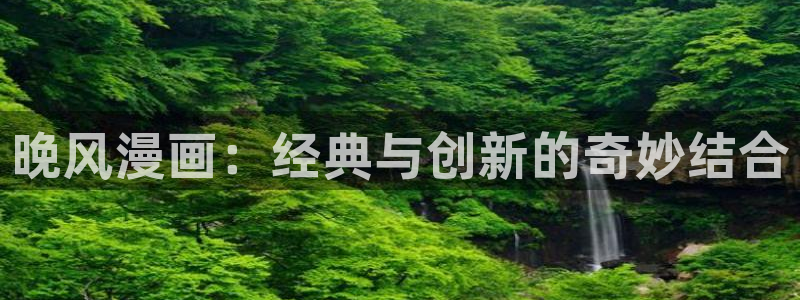 奇优影视手机版在线观看