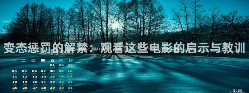 奇优影院热门电视剧