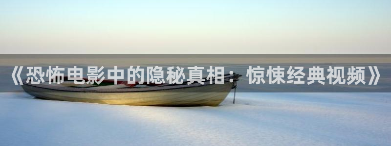 奇优影院 伦理