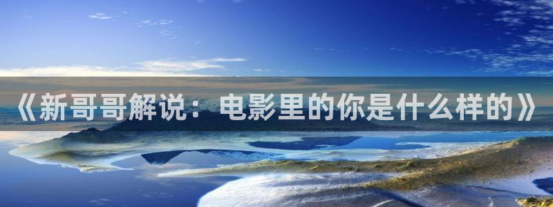 奇优影院手机在线免费版电视剧