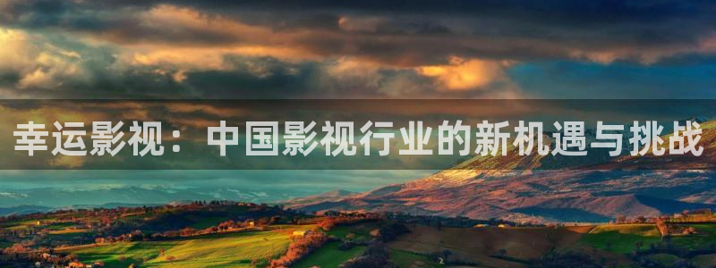 奇优影院短剧
