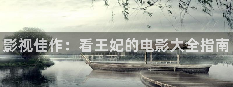 奇优影视手机版免费