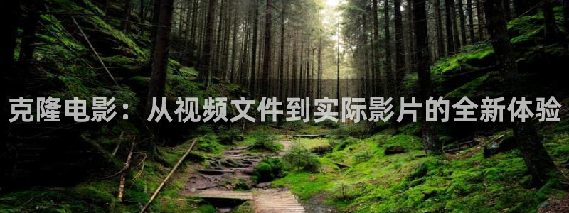 奇优影院免费版高清版