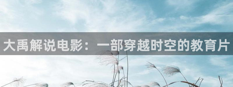 奇优影院在线免费手机版