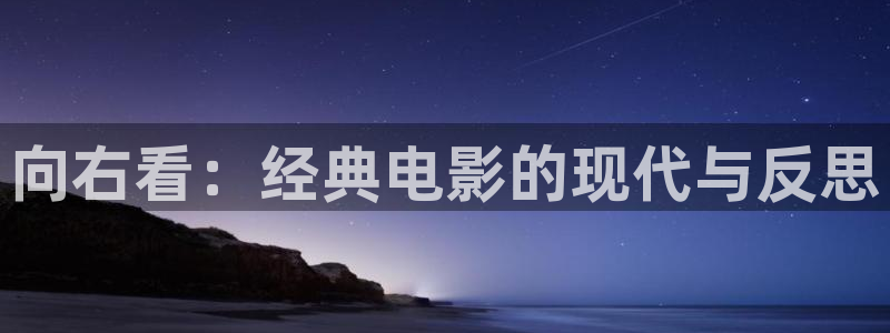 奇优影院免费手机高清版