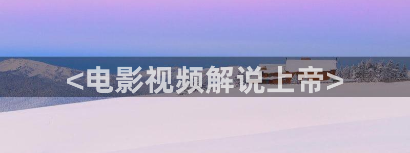 新闻图片