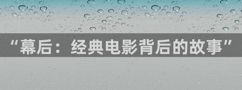 新闻图片