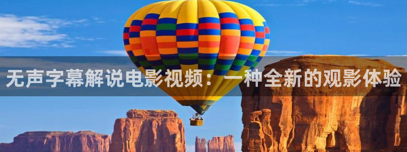 奇优影院电视剧免费在线观看