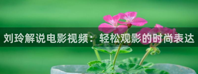 将夜奇优影院
