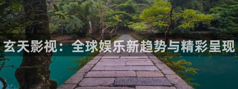 奇优影视大全手机版