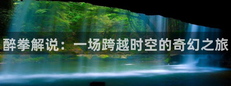 奇优影院在线观