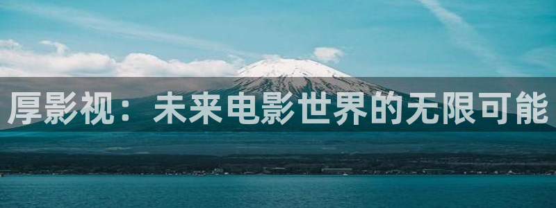 新闻图片