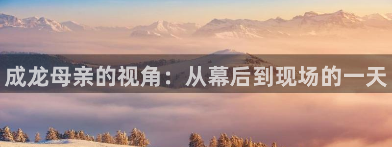 新闻图片