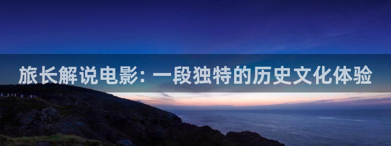 新闻图片