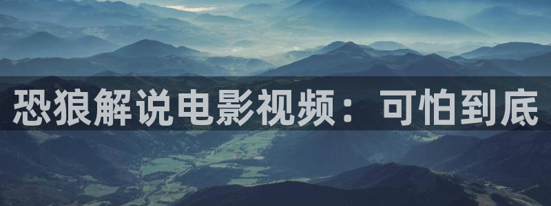 新闻图片
